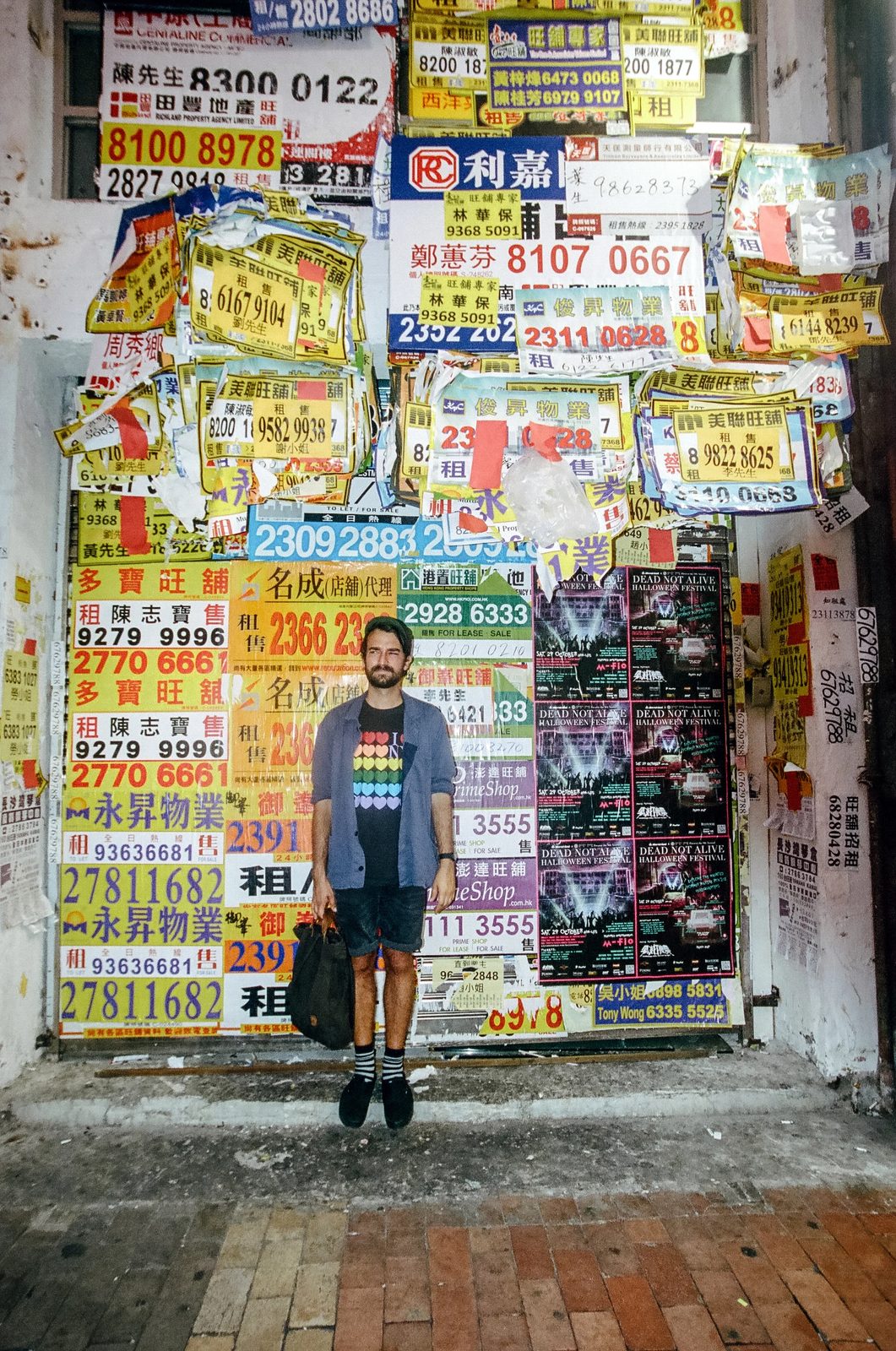 Hong Kong — photo 8