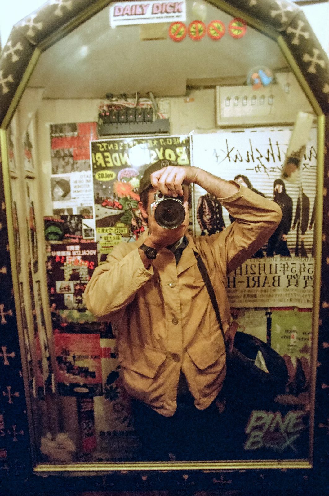 Kyoto — photo 11