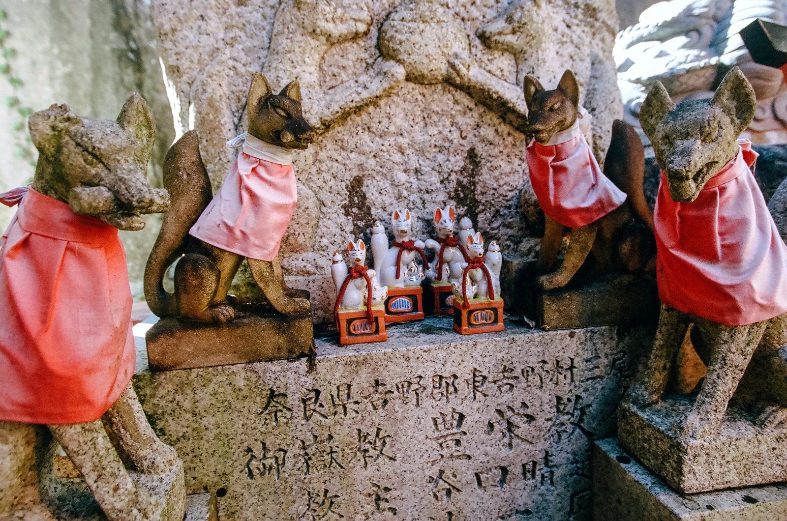 Kyoto — photo 15