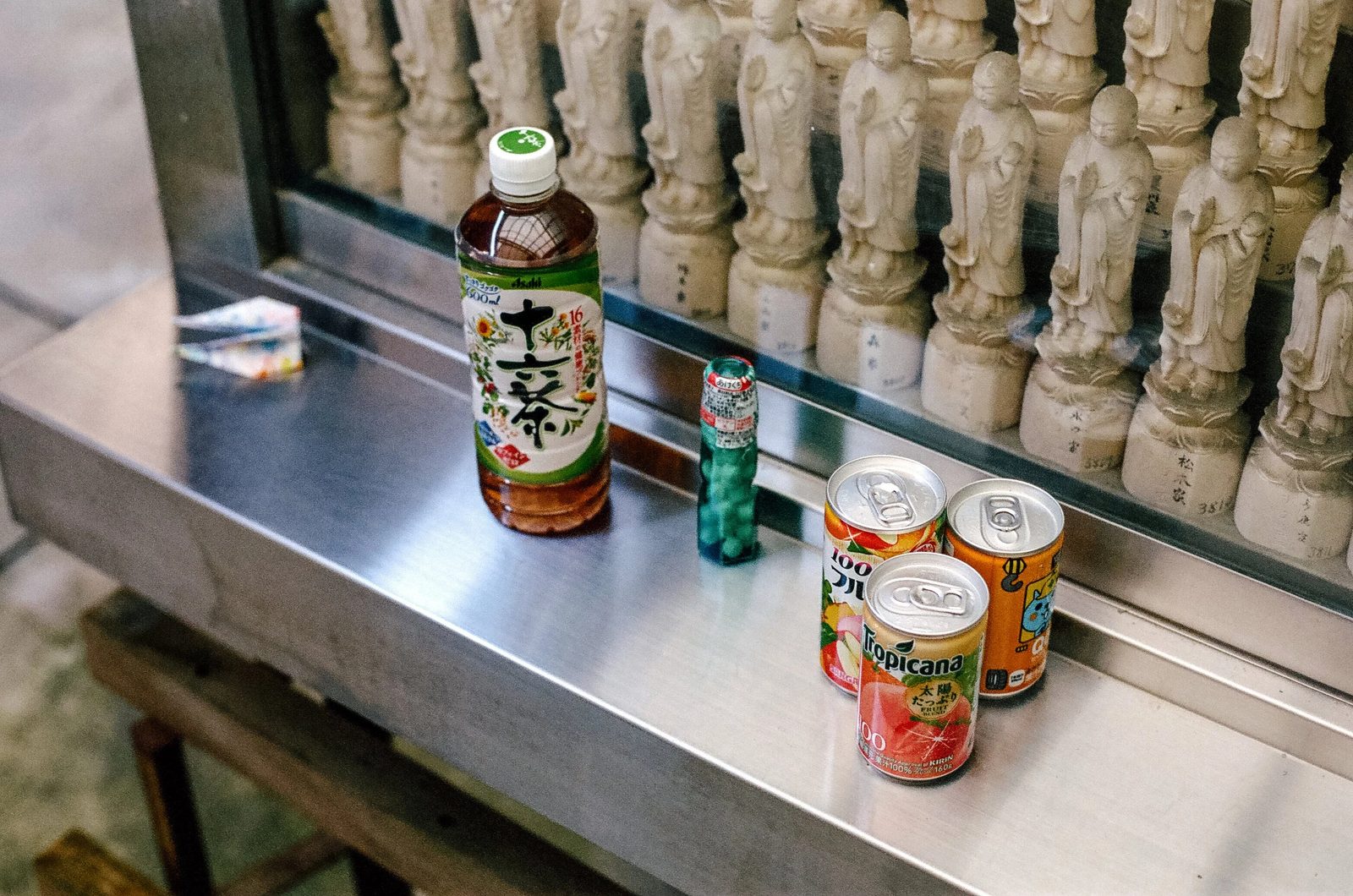 Kyoto — photo 14