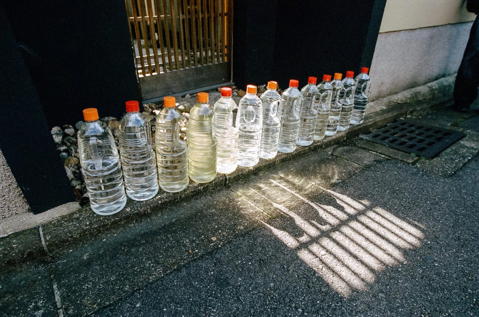 Kyoto — photo 4