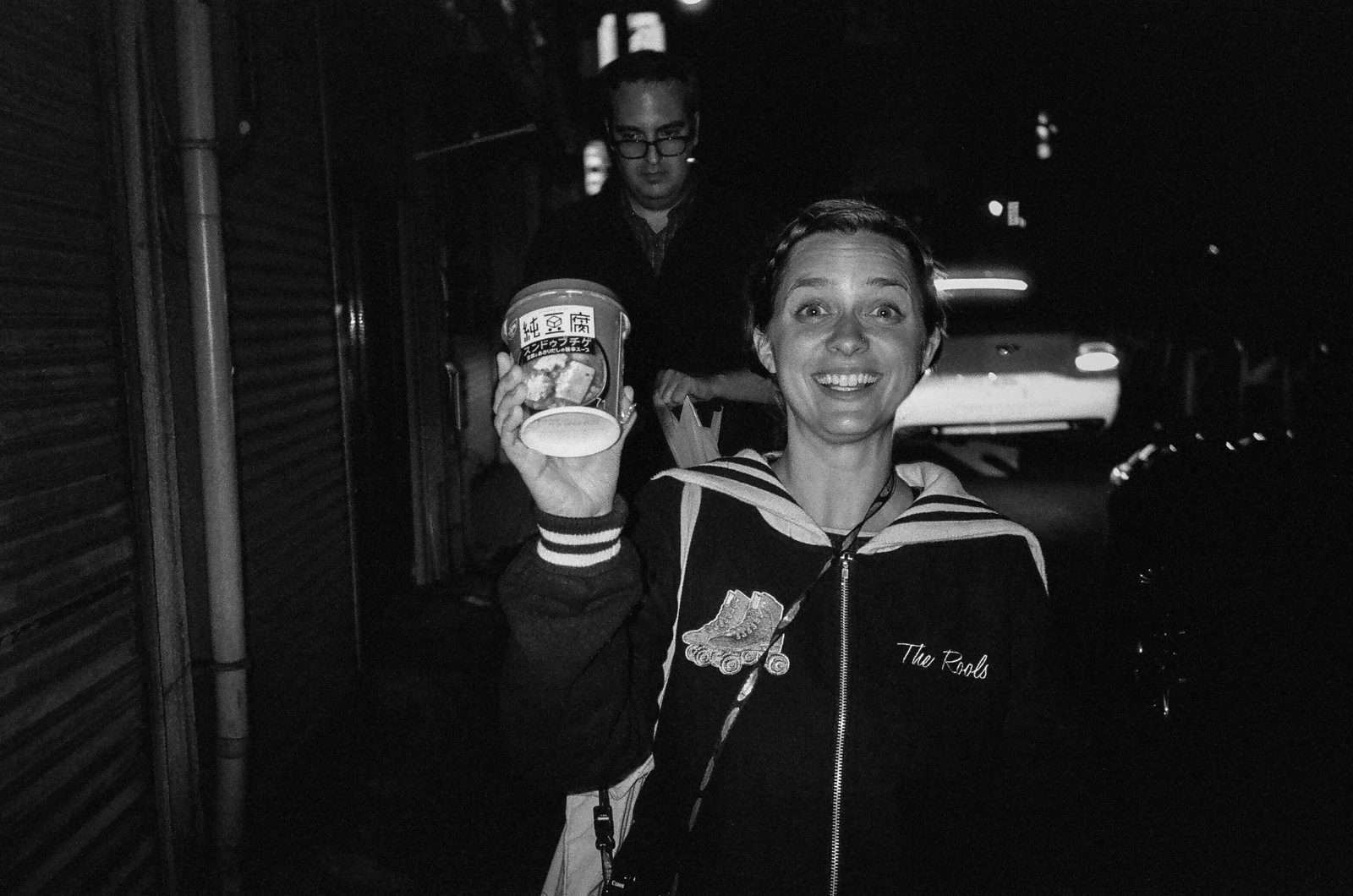 Kyoto — photo 36