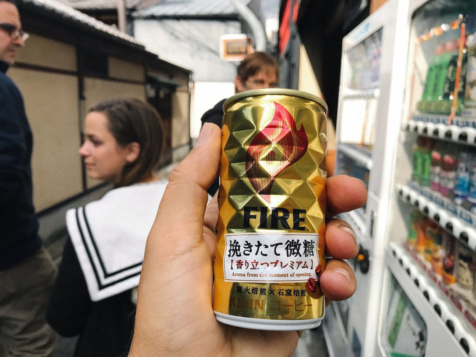 Kyoto — photo 42