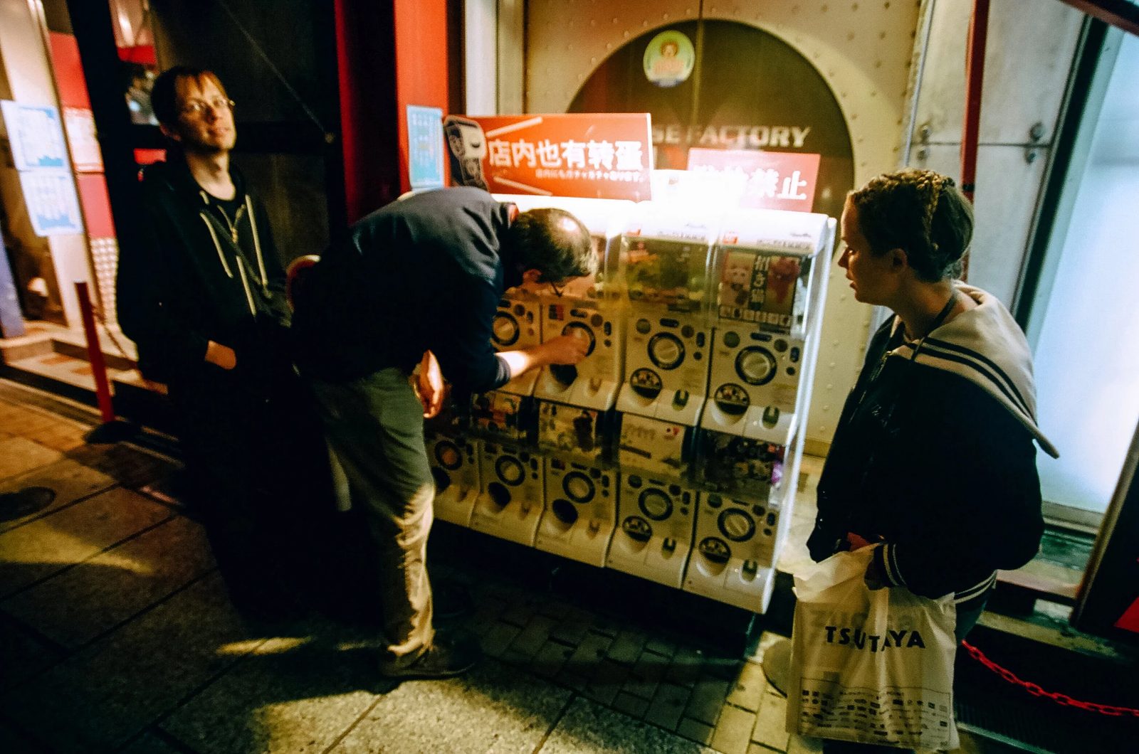 Osaka — photo 25
