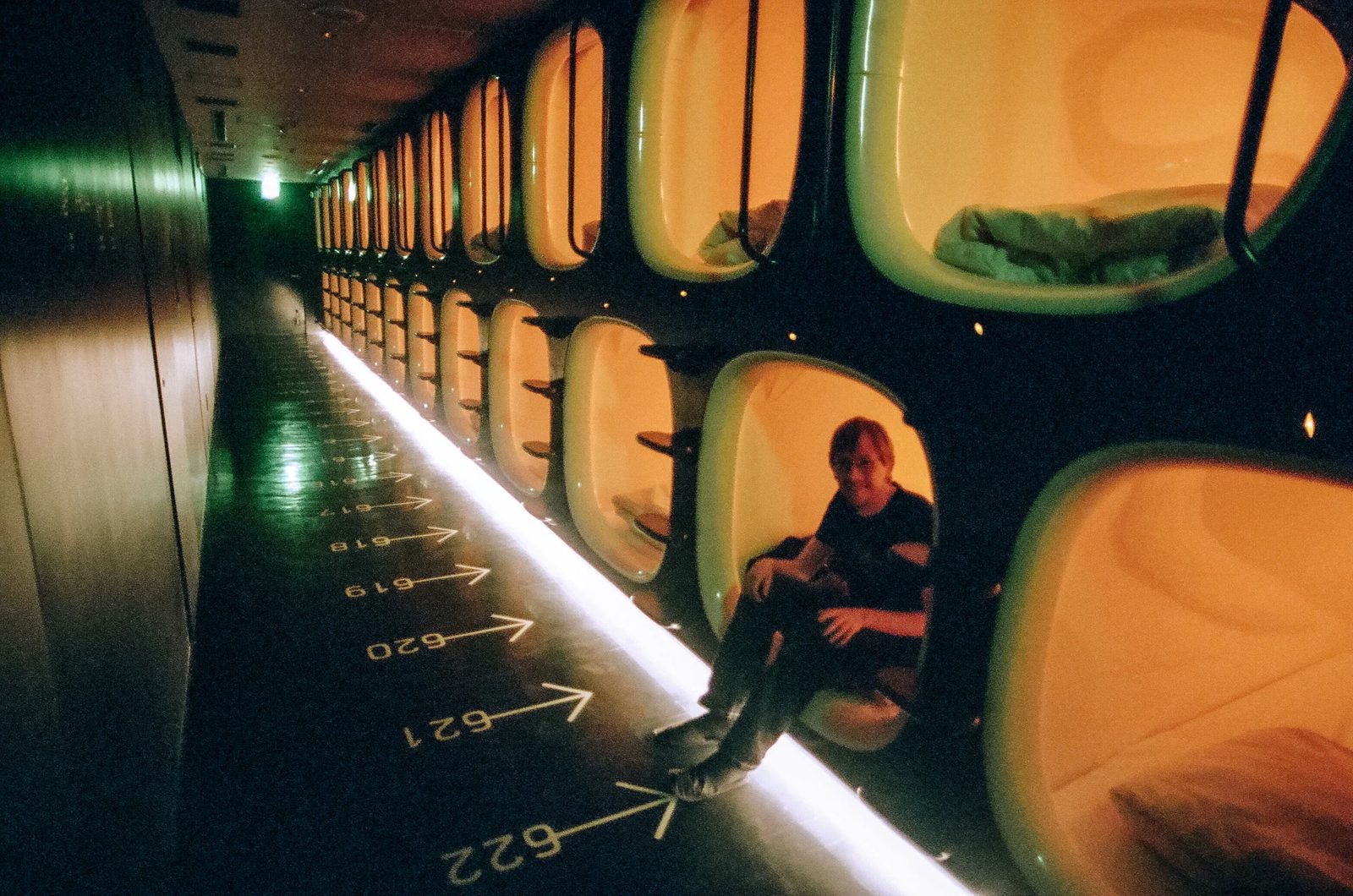 Osaka — photo 21