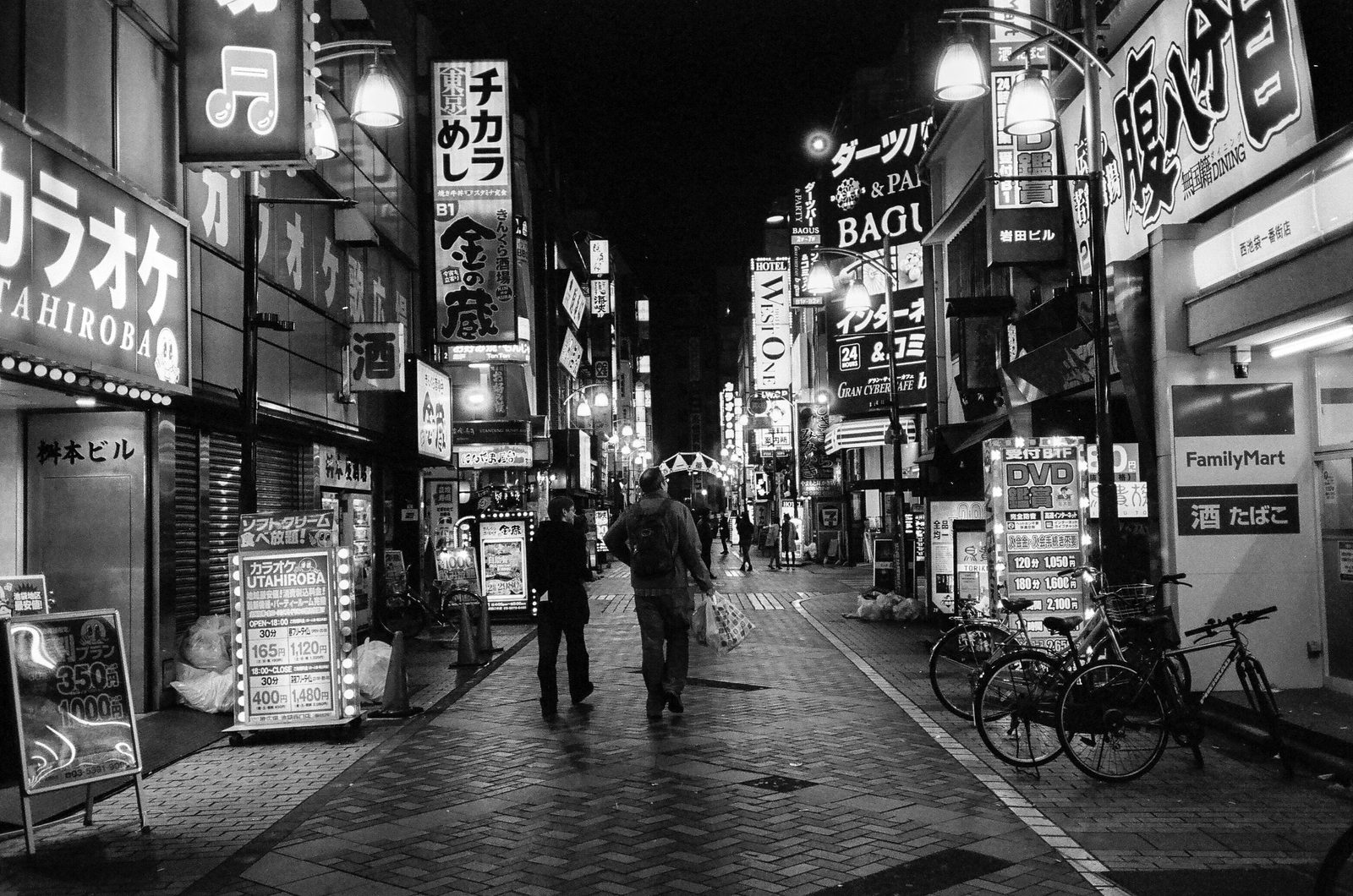 Osaka — photo 28