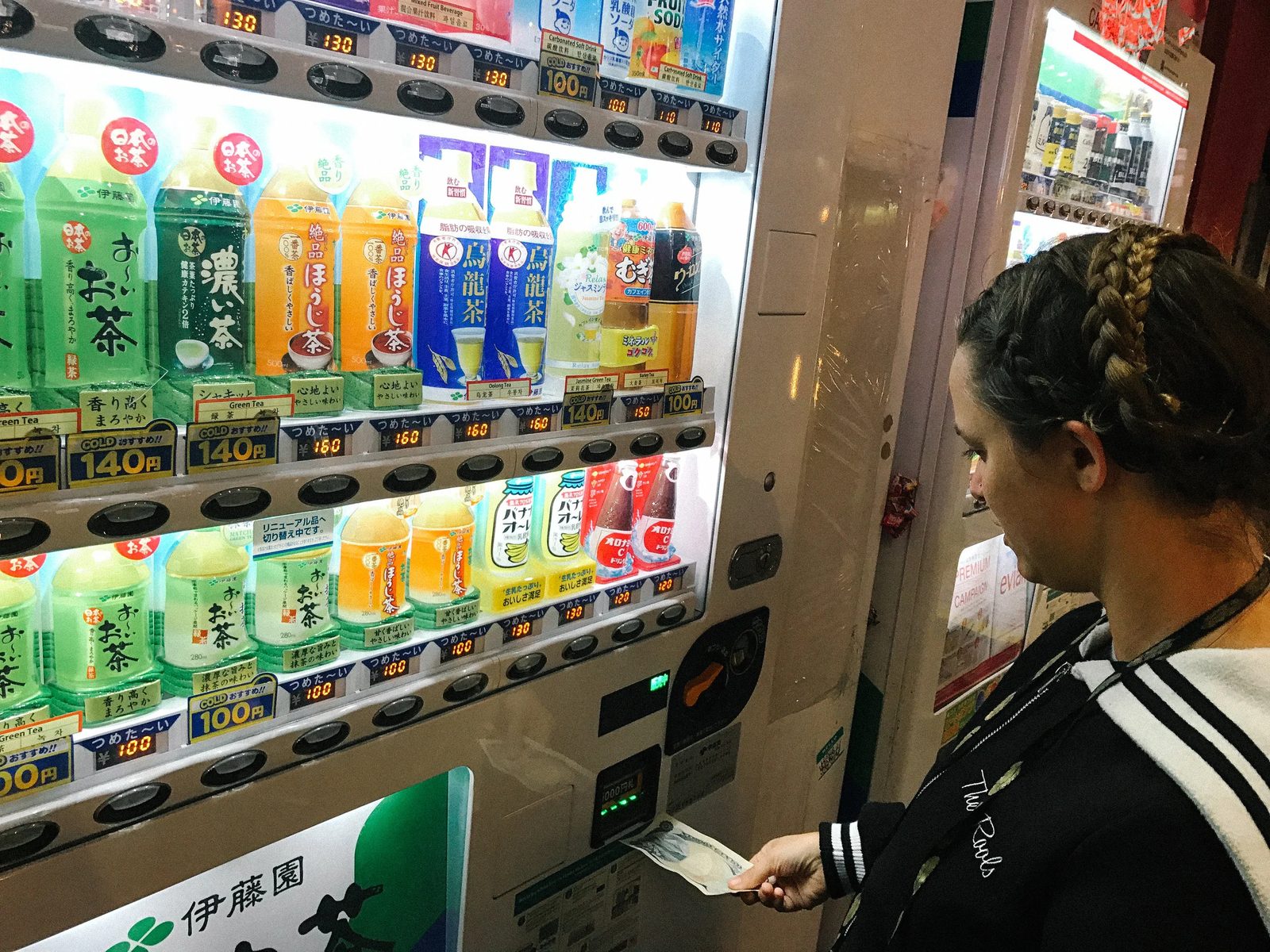 Osaka — photo 10