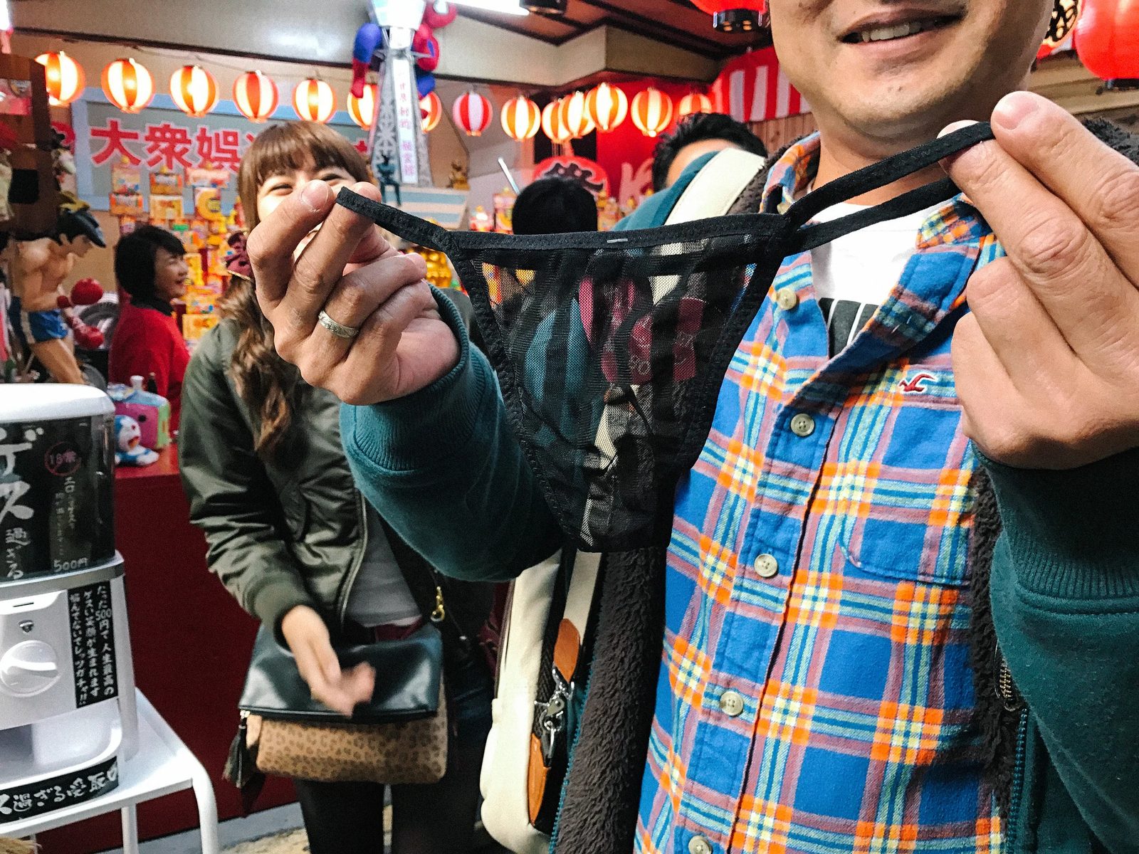 Osaka — photo 3