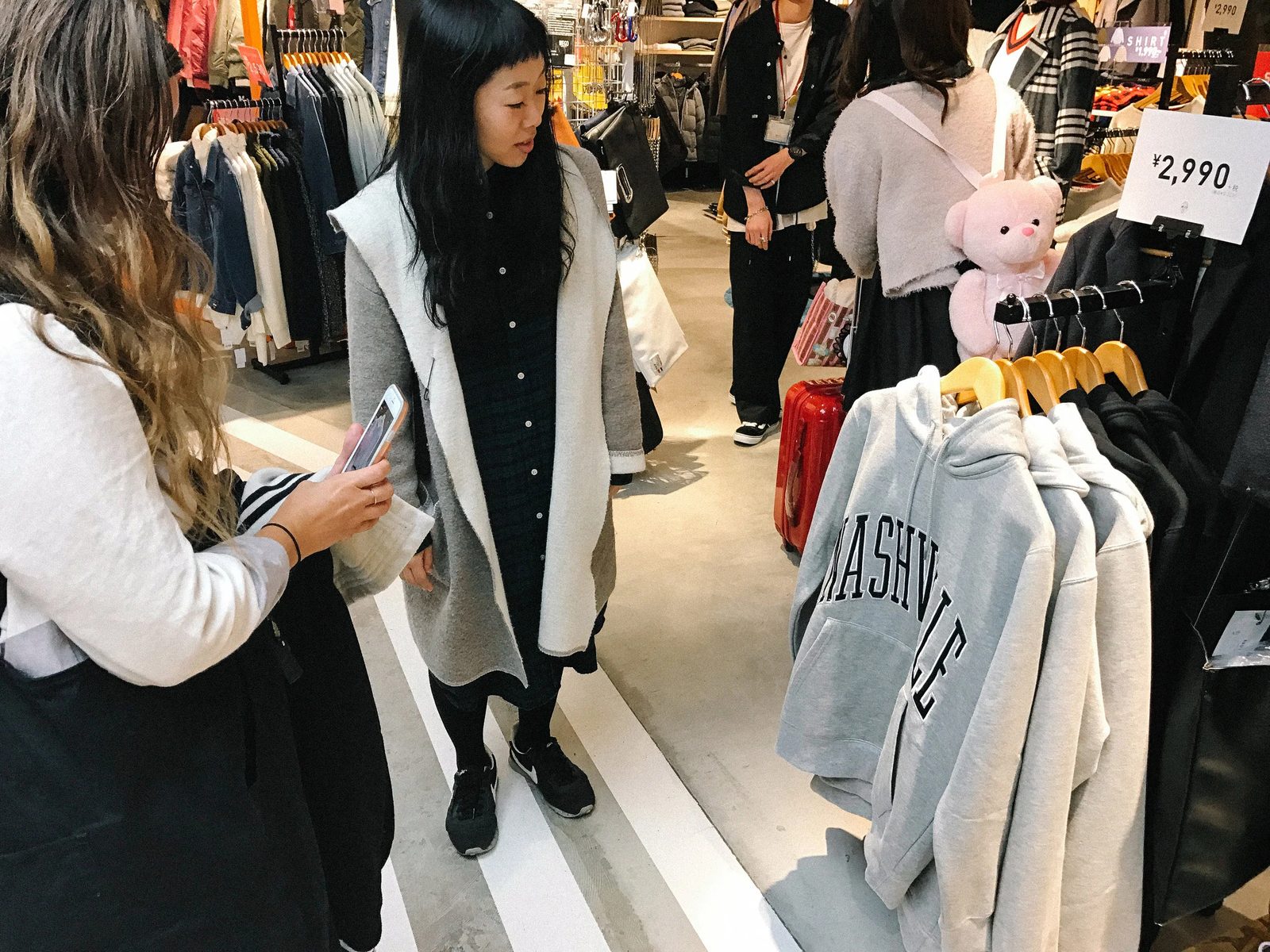 Osaka — photo 23
