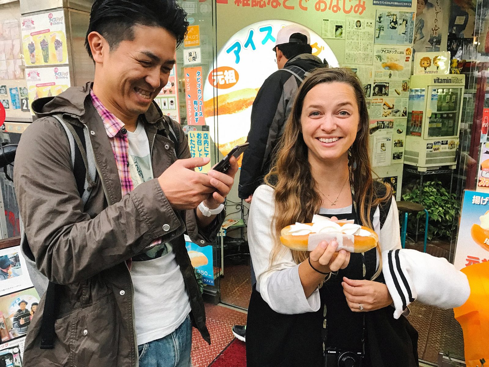 Osaka — photo 5