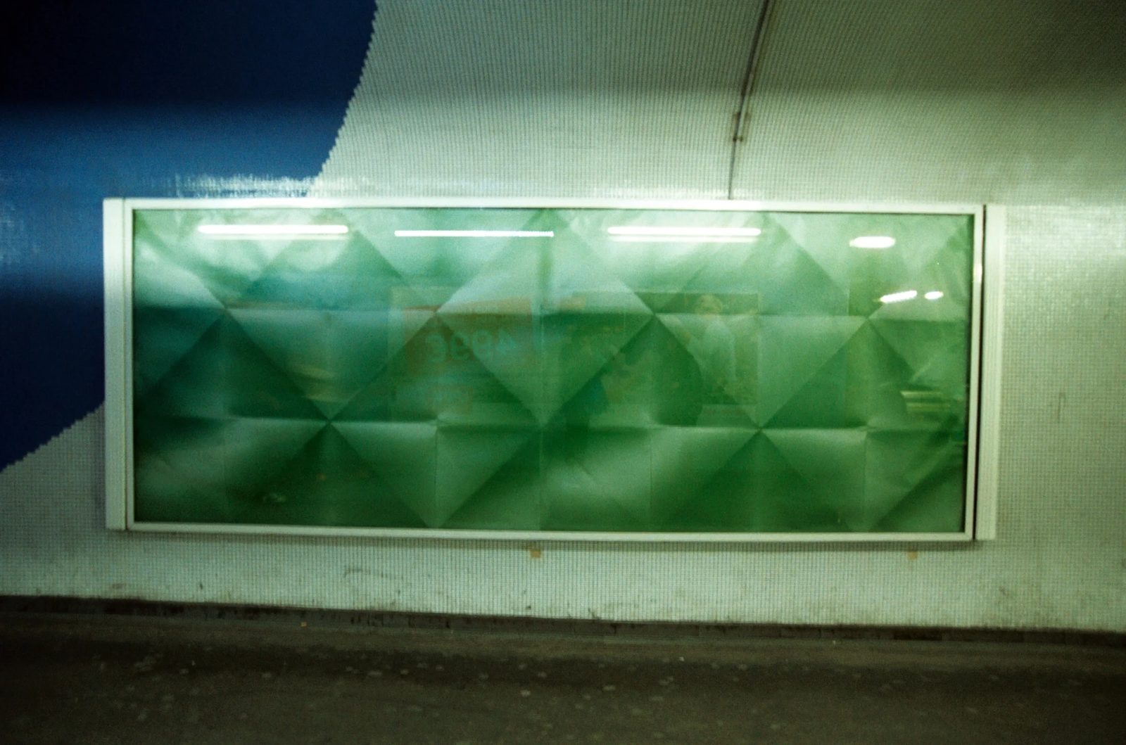 Paris — photo 31