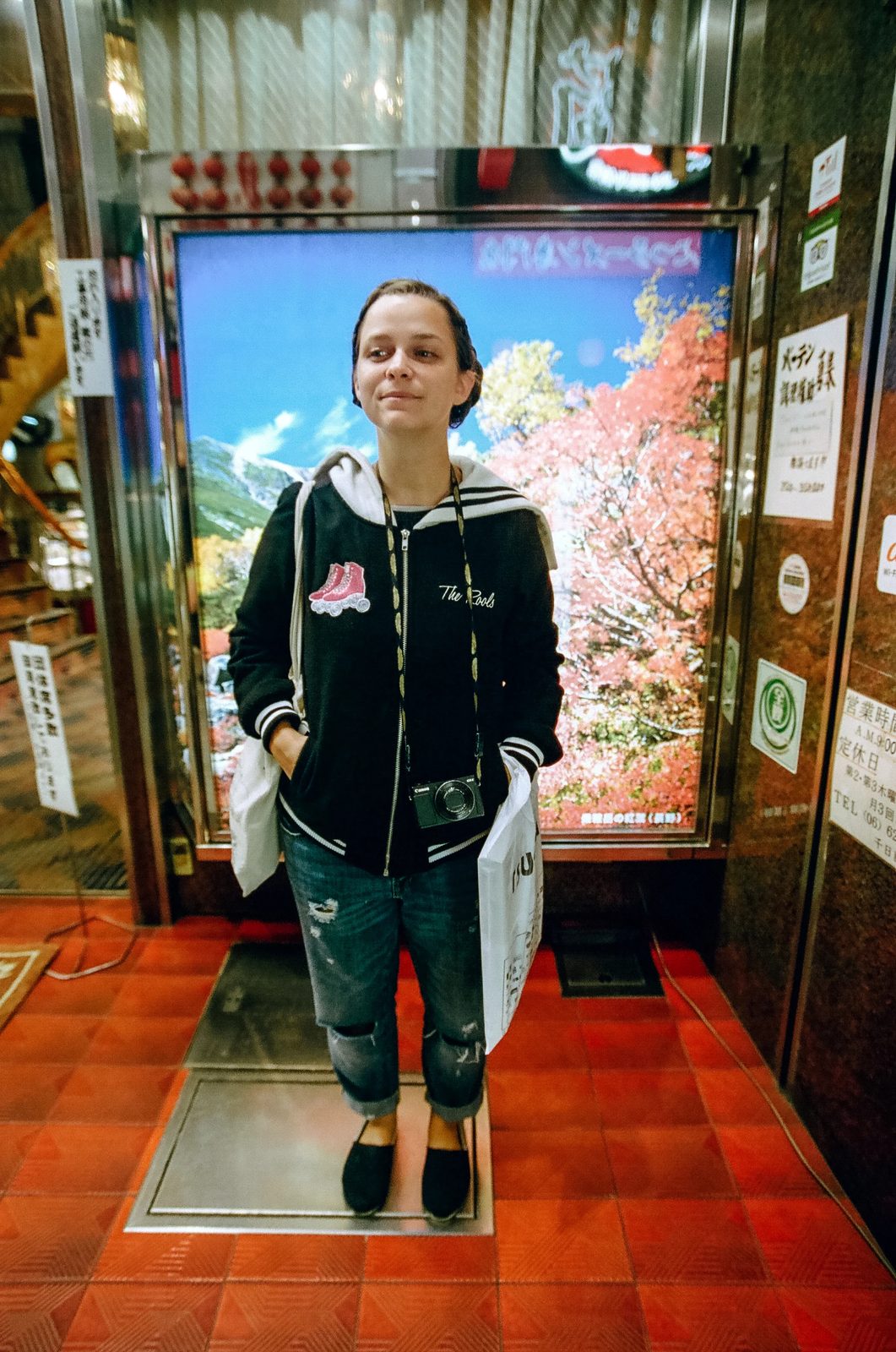 Tokyo — photo 2