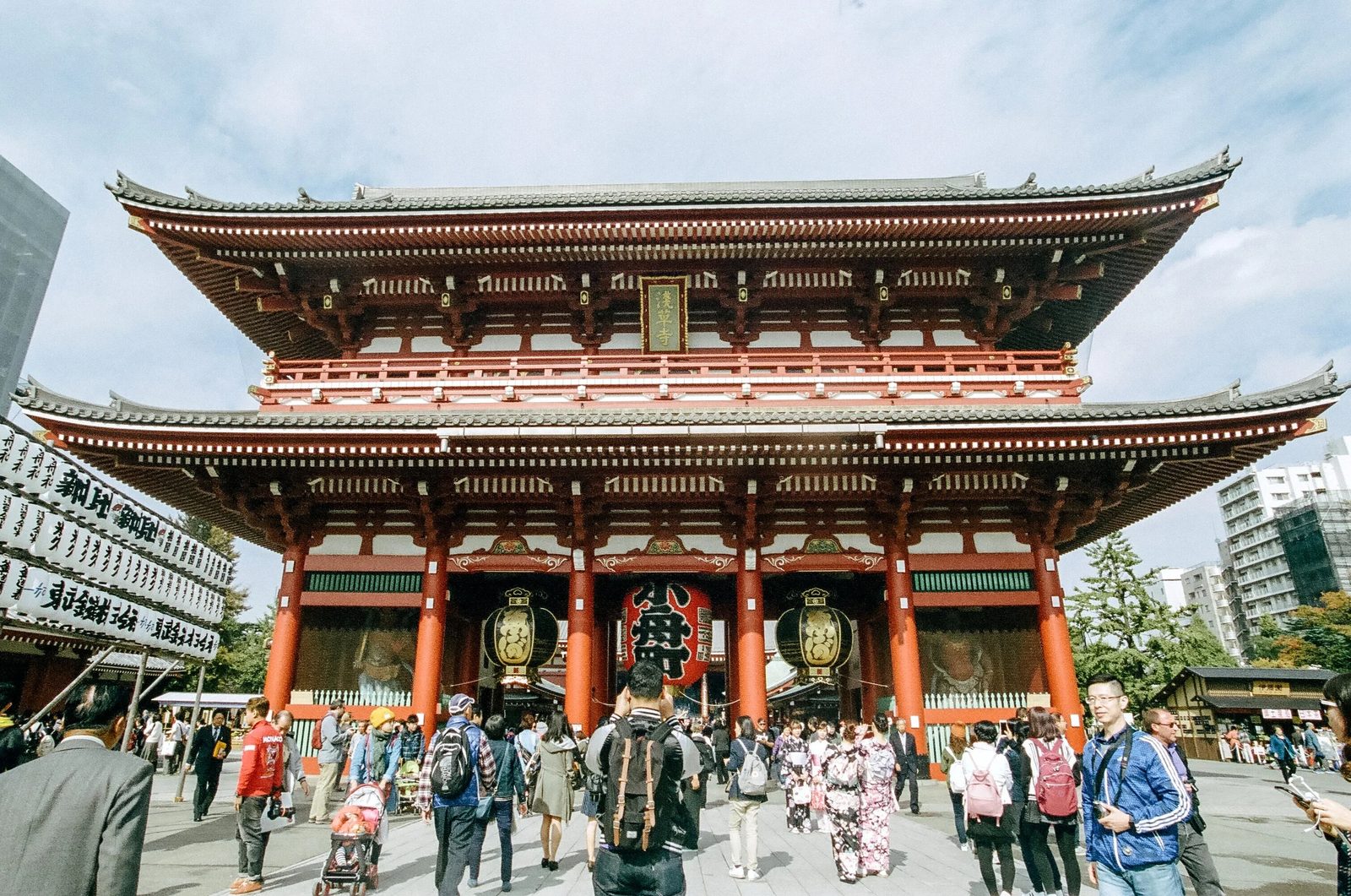 Tokyo — photo 3