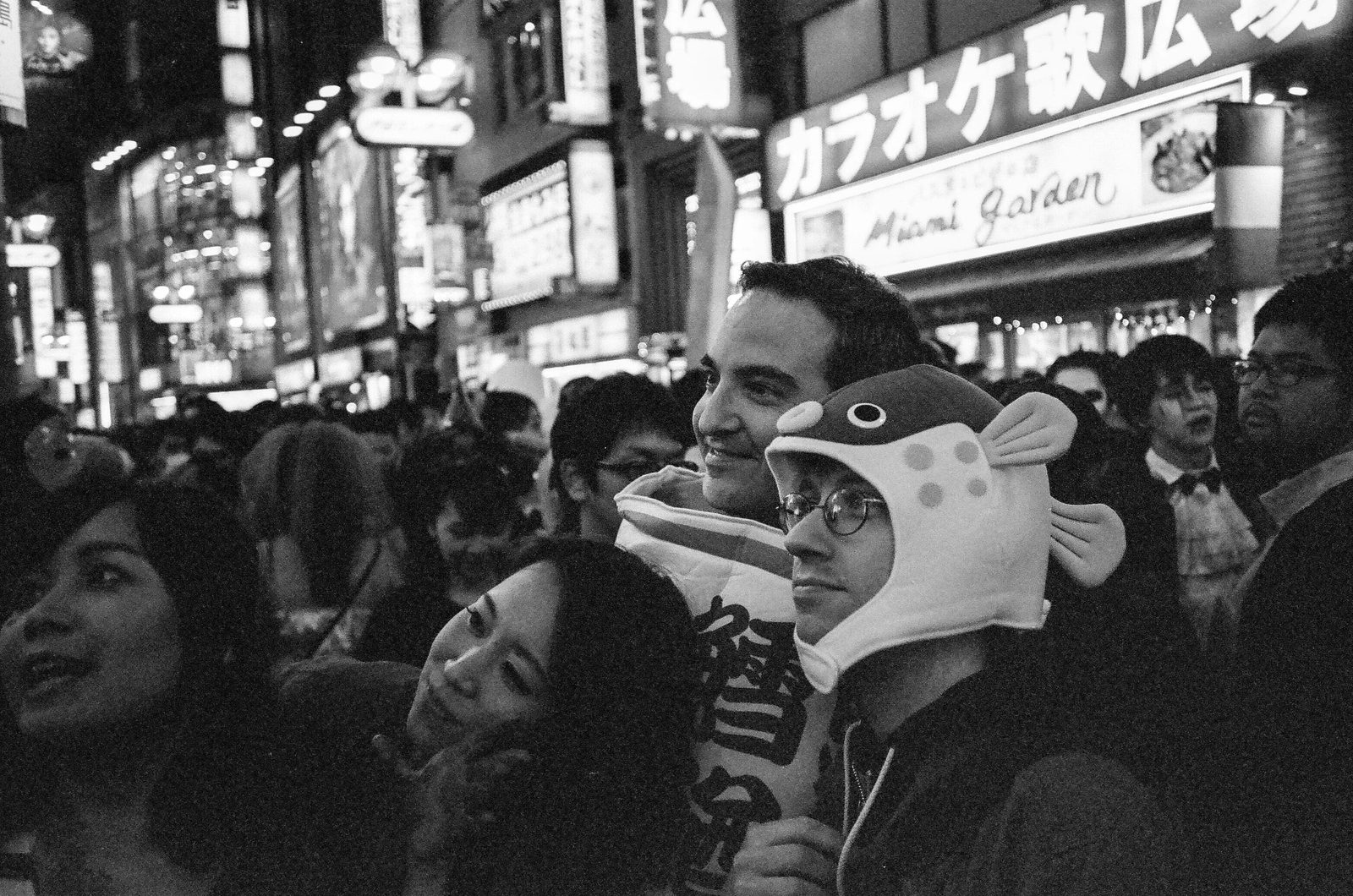 Tokyo — photo 30