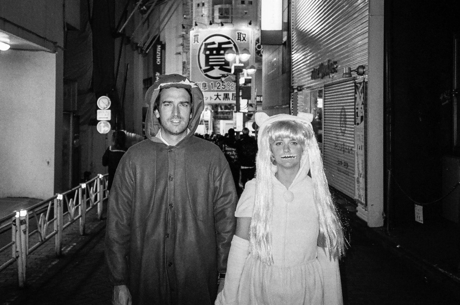 Tokyo — photo 36