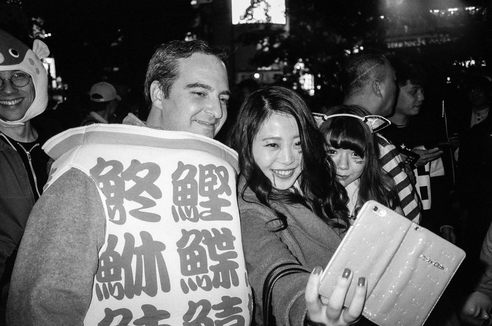 Tokyo — photo 35
