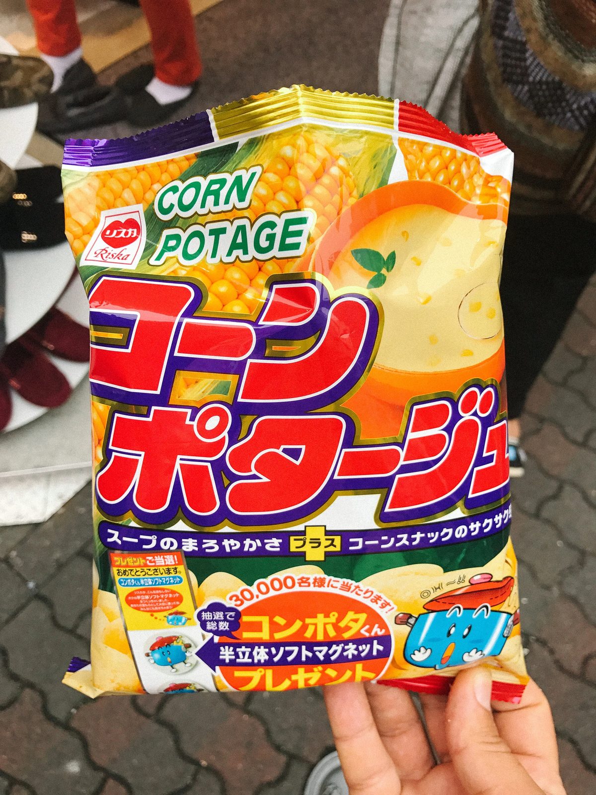 Tokyo — photo 16