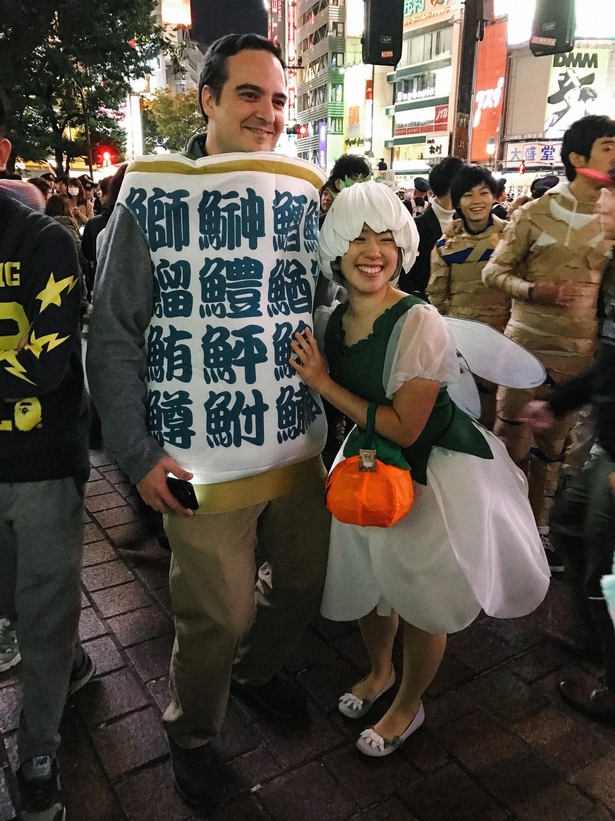 Tokyo — photo 33
