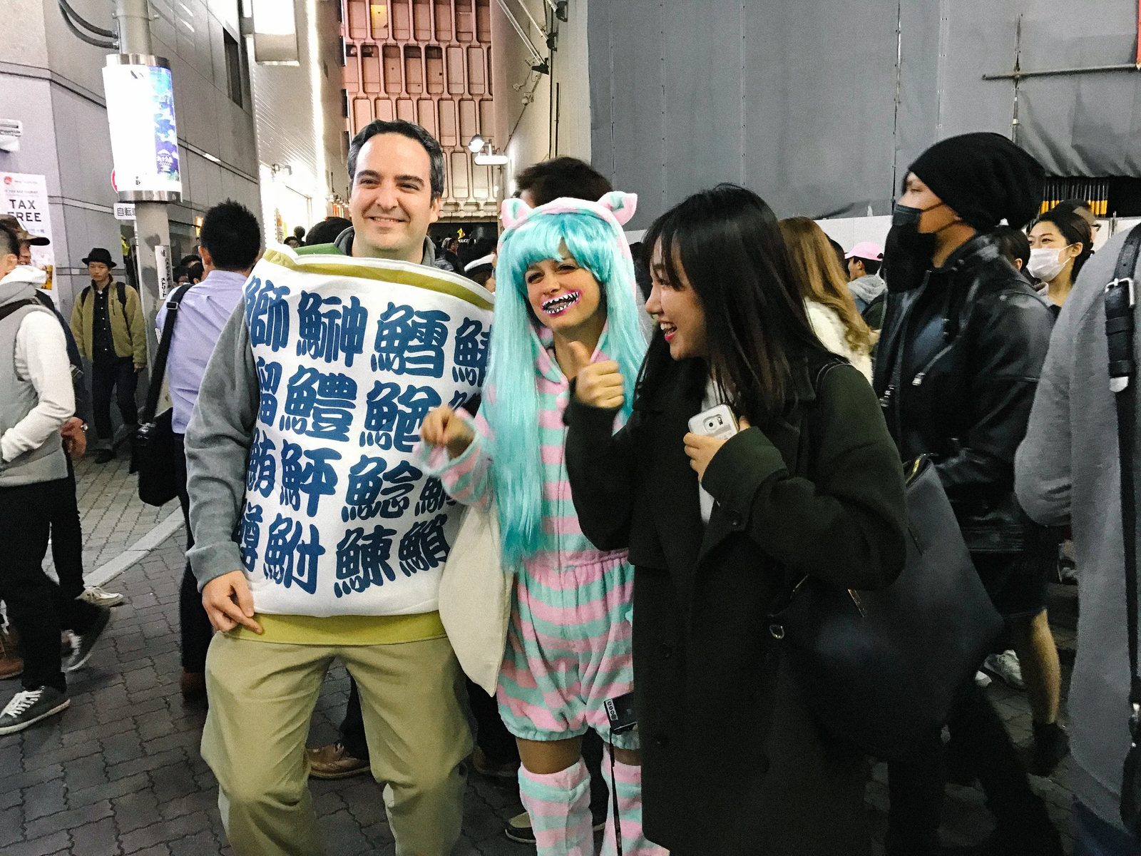 Tokyo — photo 32