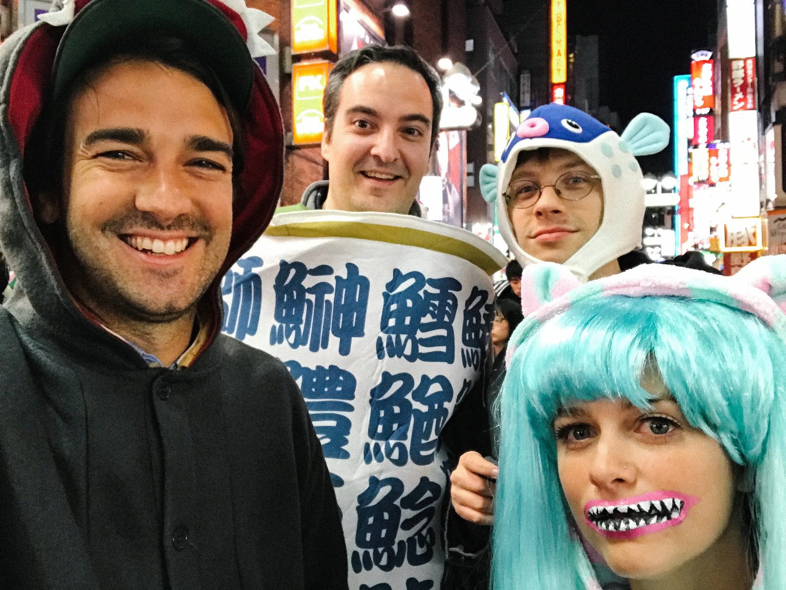 Tokyo — photo 38