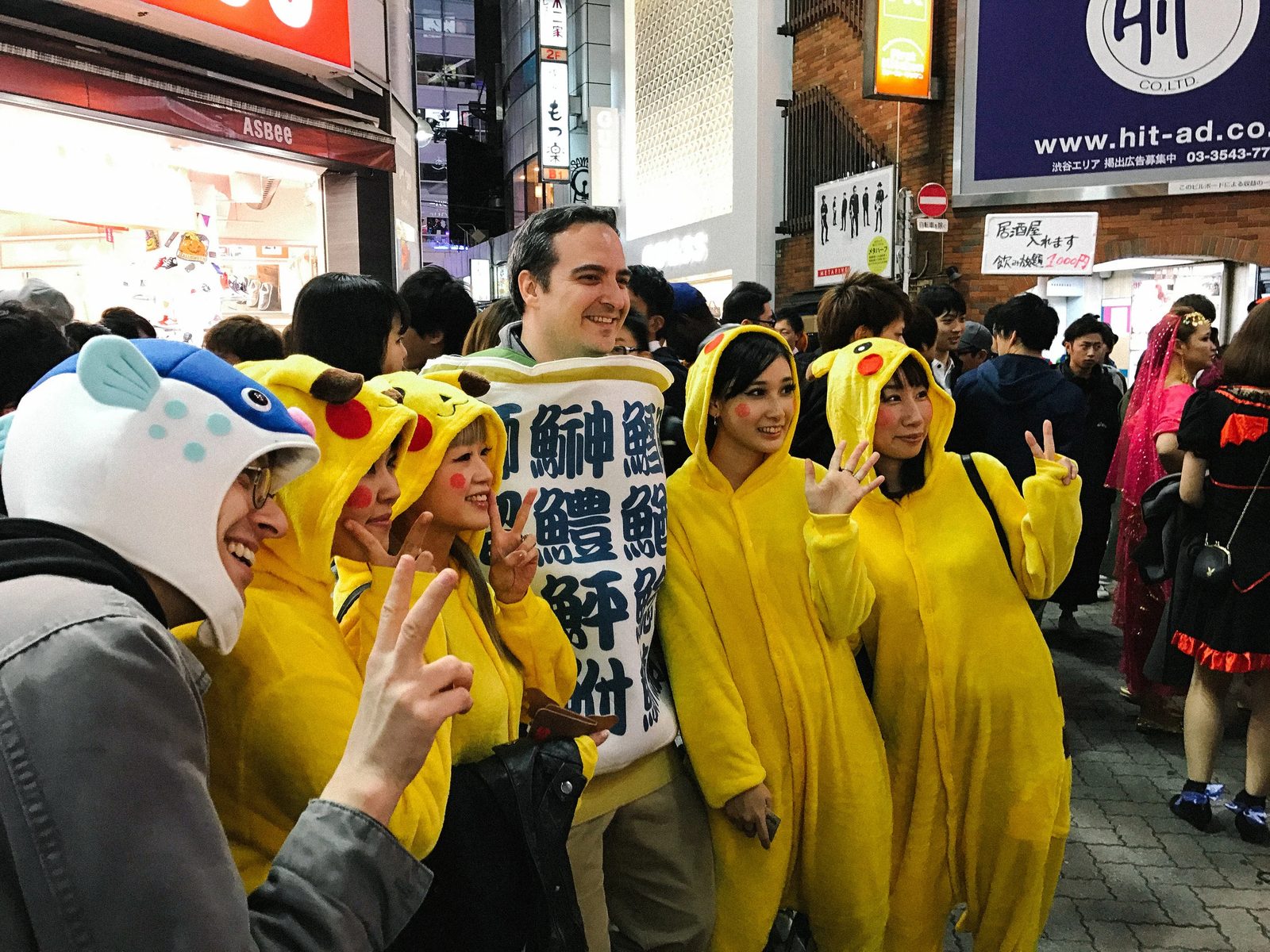 Tokyo — photo 28