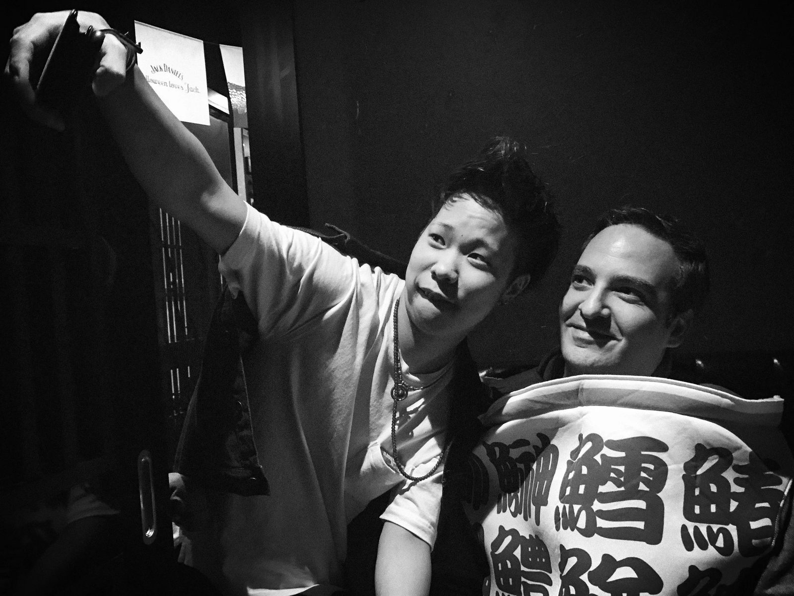 Tokyo — photo 29