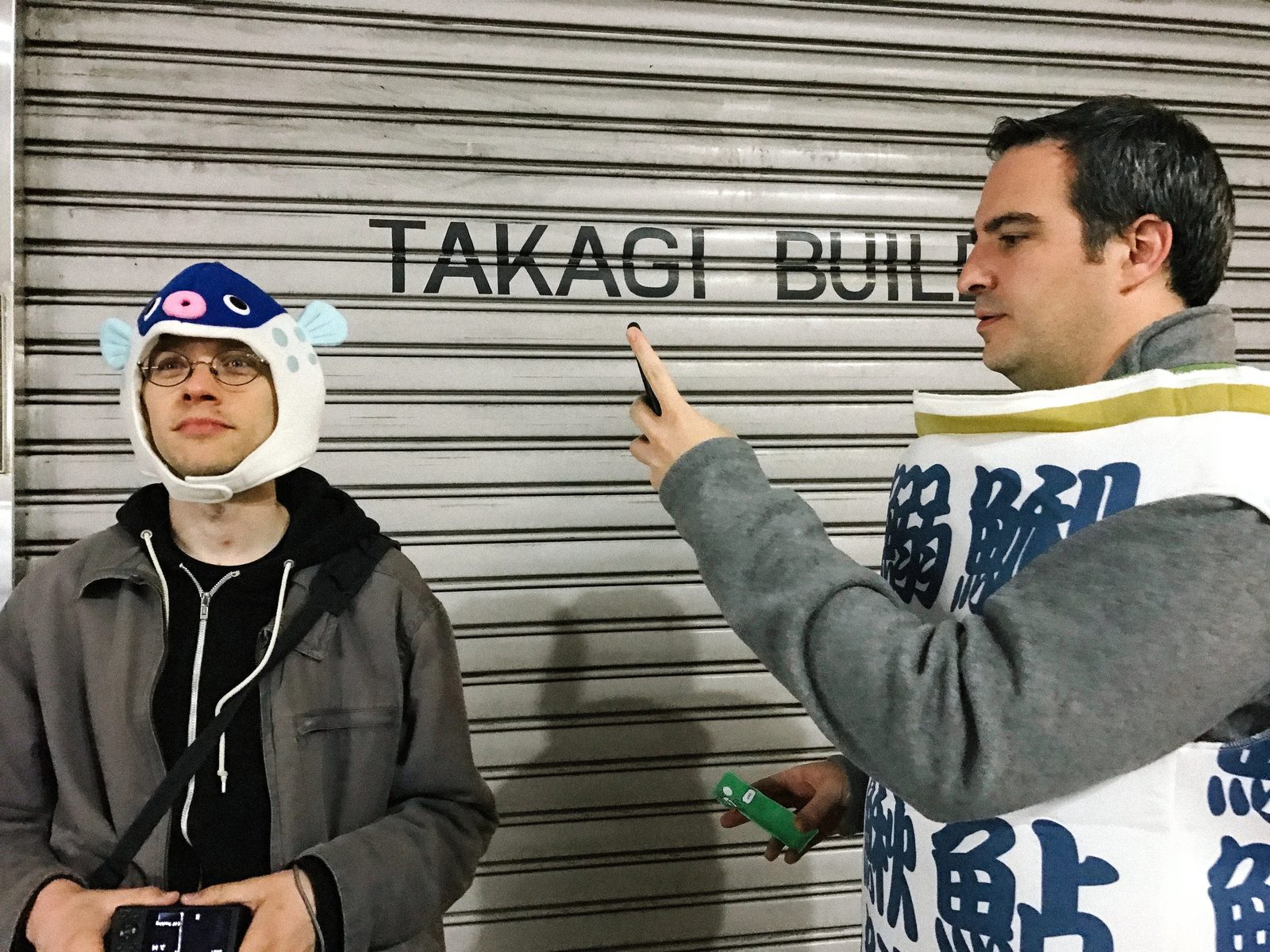 Tokyo — photo 34