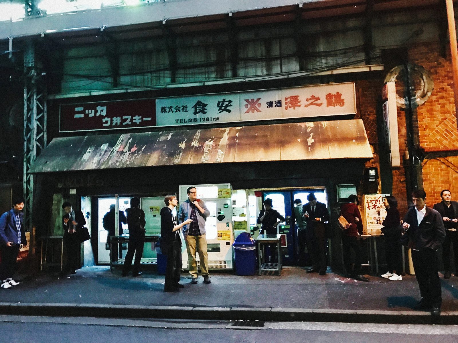 Tokyo — photo 57